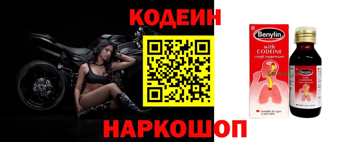 APVP Таганрог