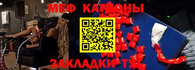 герыч Новозыбков