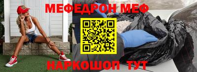 герыч Новозыбков