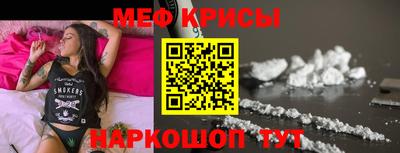 герыч Новозыбков