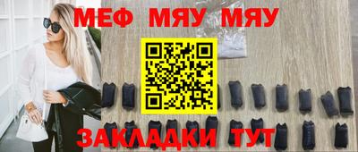 альфа пвп Новодвинск