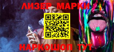 альфа пвп Новодвинск