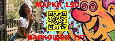 ешки Новокубанск