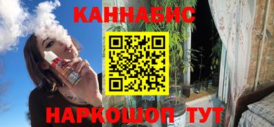 альфа пвп Новодвинск