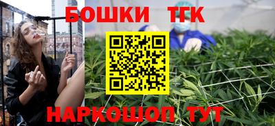 ешки Новокубанск