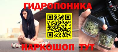 герыч Новозыбков