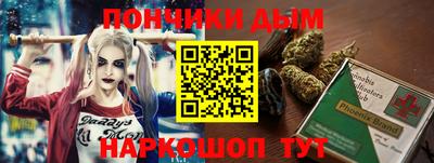 герыч Новозыбков