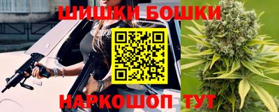 герыч Новозыбков