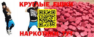 альфа пвп Новодвинск