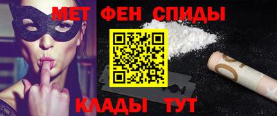 герыч Новозыбков