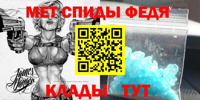 ешки Новокубанск