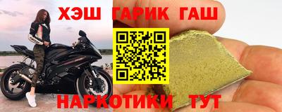 альфа пвп Новодвинск
