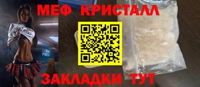 альфа пвп Новодвинск