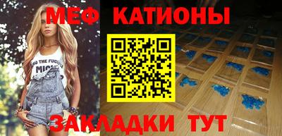 герыч Новозыбков