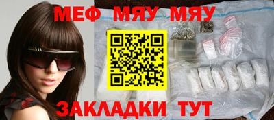 альфа пвп Новодвинск