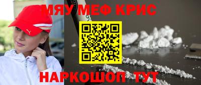 альфа пвп Новодвинск