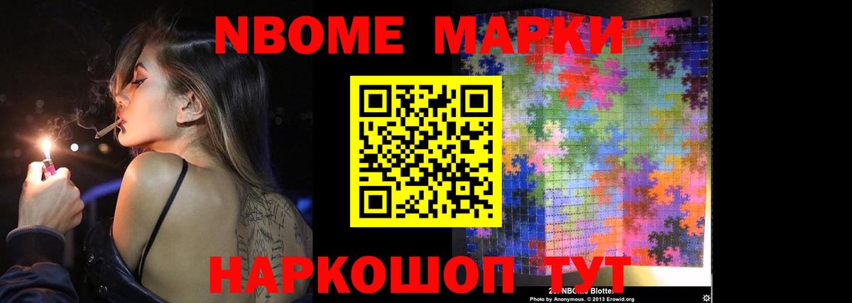 ЛСД экстази ecstasy  Лсд 25 экстази кислота  Таганрог  Вход с VPN 
